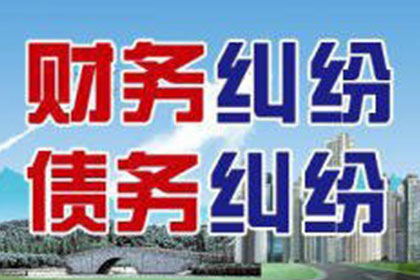 欠款被判不还会有什么法律后果？
